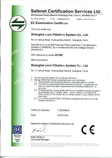 China Shanghai LIVIC Filtration System Co., Ltd. zertifizierungen