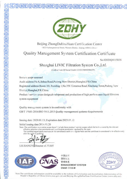 China Shanghai LIVIC Filtration System Co., Ltd. zertifizierungen